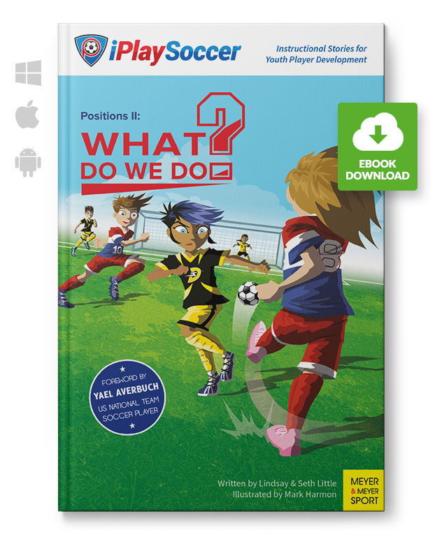 Positions II: What Do We Do? (eBook)